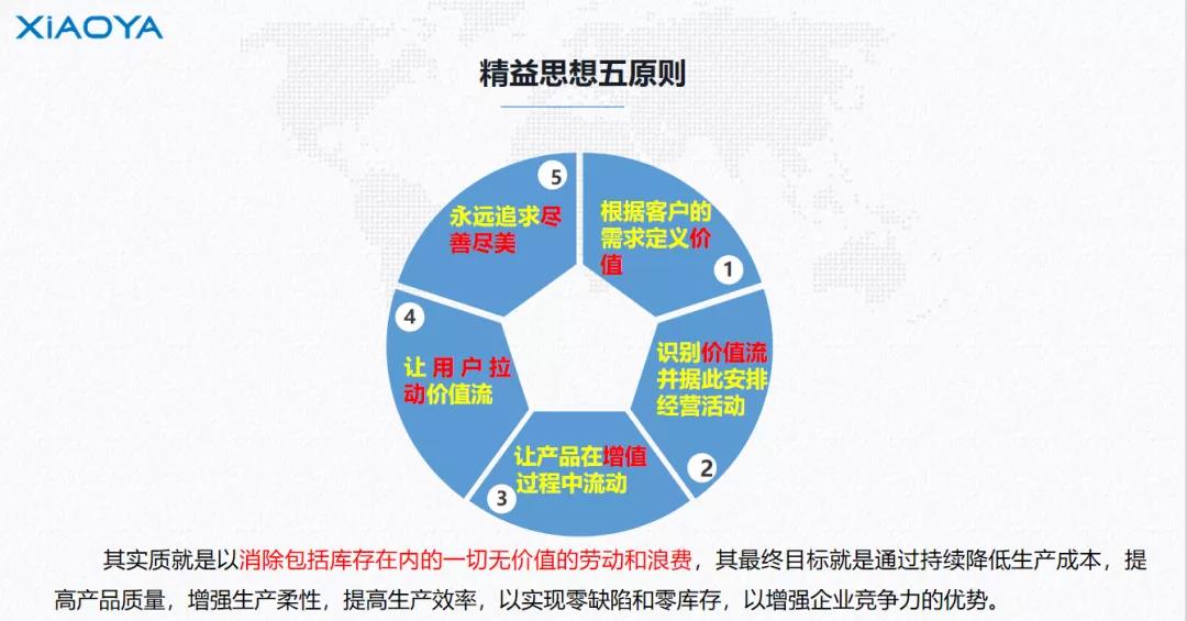 微信圖片_20210301085905.jpg 微信圖片_20210301085905.jpg