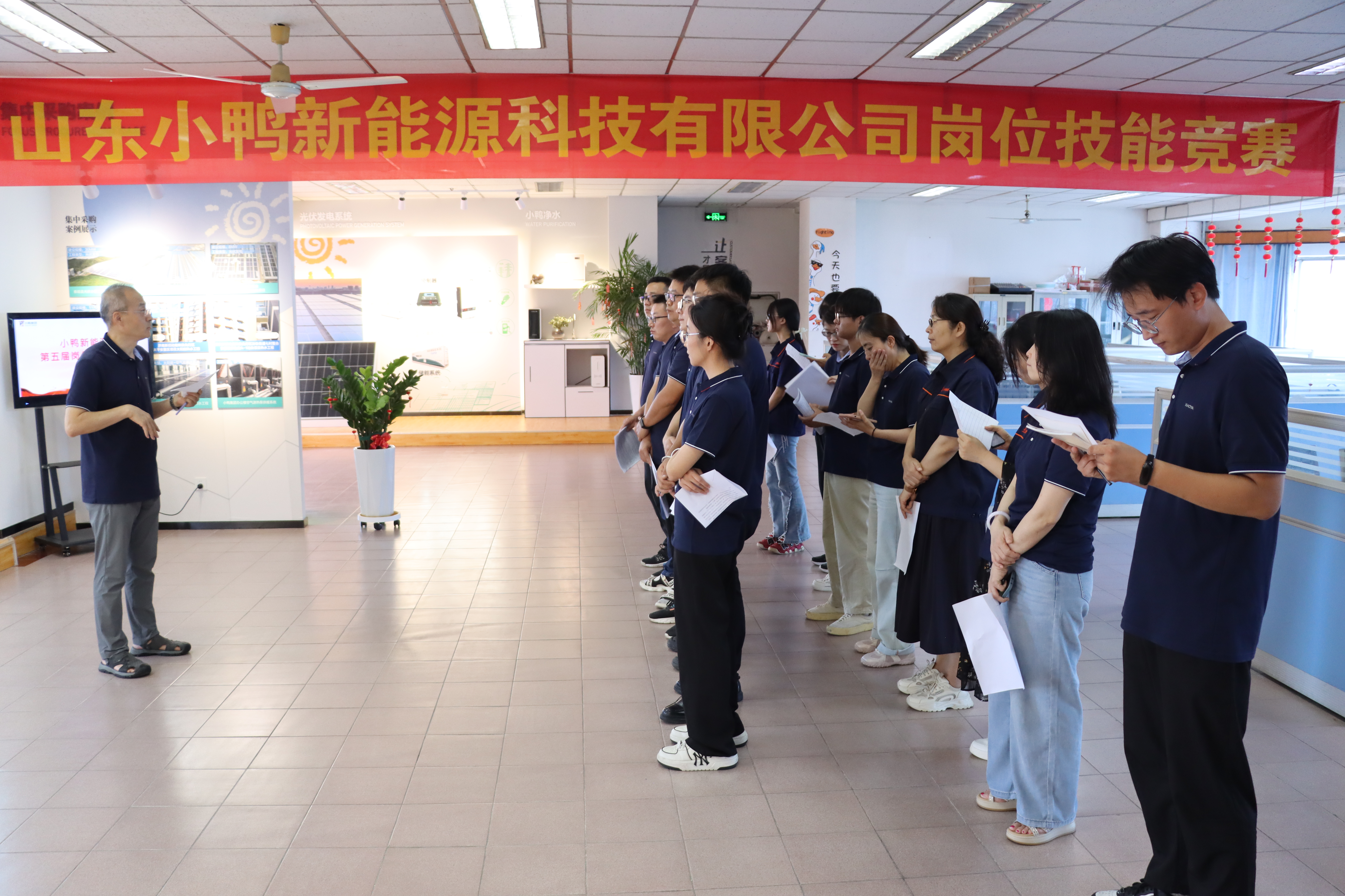 微信圖片_20250916154451 微信圖片_20250916154451