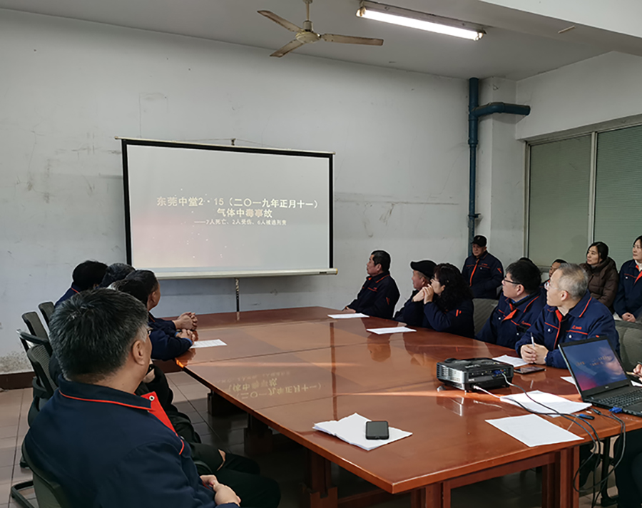 微信圖片_20250206093719 拷貝 微信圖片_20250206093719 拷貝