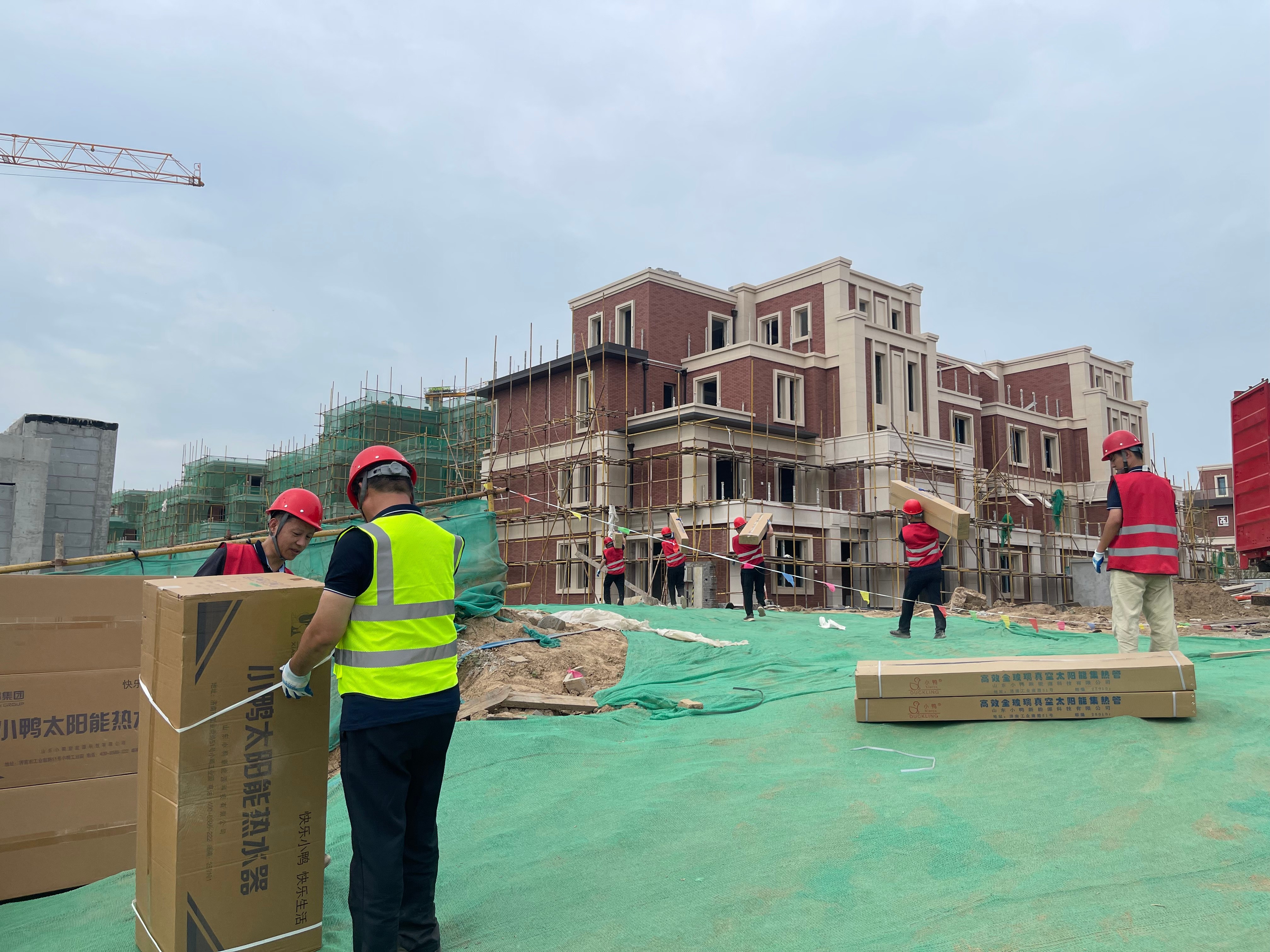 微信圖片_20250825135919.jpg 微信圖片_20250825135919.jpg